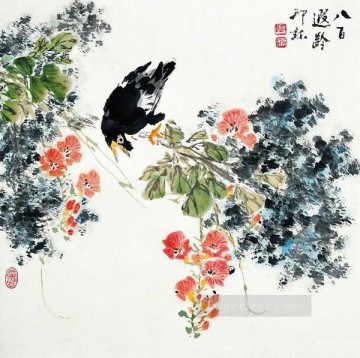 Xiao Lang 1 China tradicional Pinturas al óleo